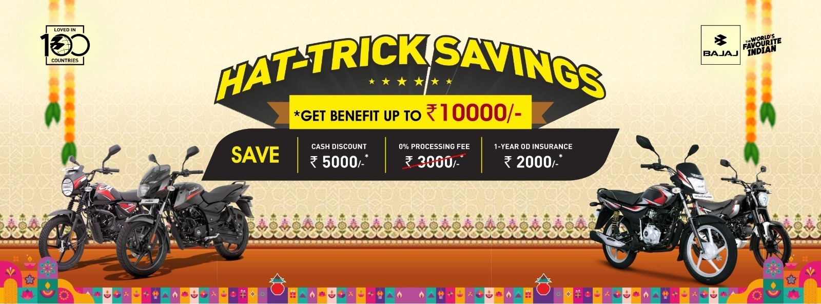 WhatsApp Image 2025-09-24 at 2.56.30 PM